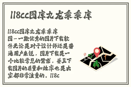 万篇长征黑料不打烊正能量